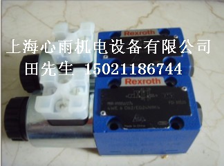 NCMB150-0100CK-XE14