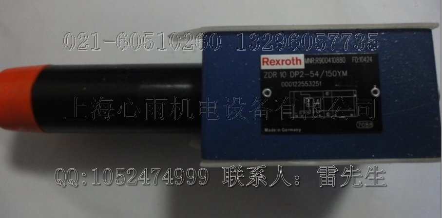 NCGUN40-0800-XC37