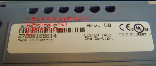 NCQ2B100C-G3287-420