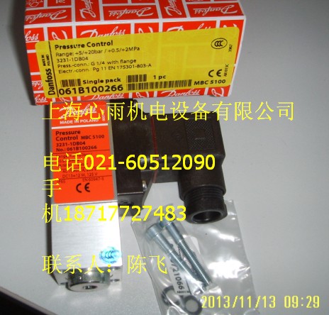 MBC5000-3641-1DB04DANFOSS˹_P(gun)