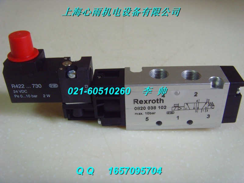 NVNB701CS-N50A