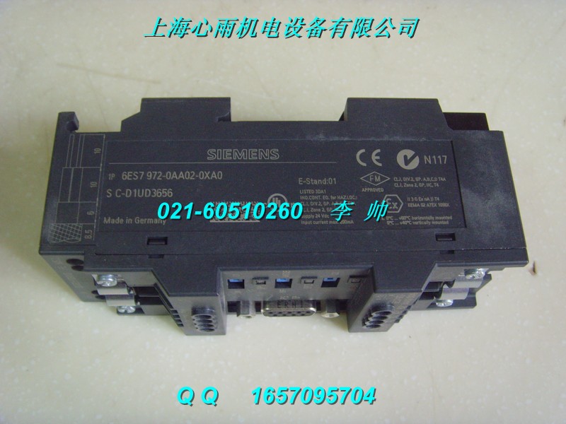 RB-OEM1.5MX3F