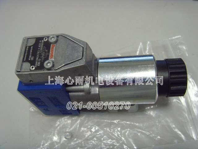 NCQ2B160-20DCM