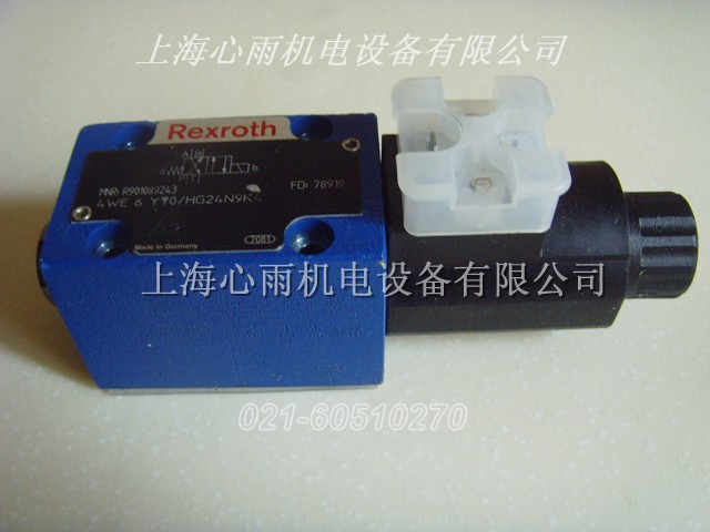 NCGTN20-0300-XE7