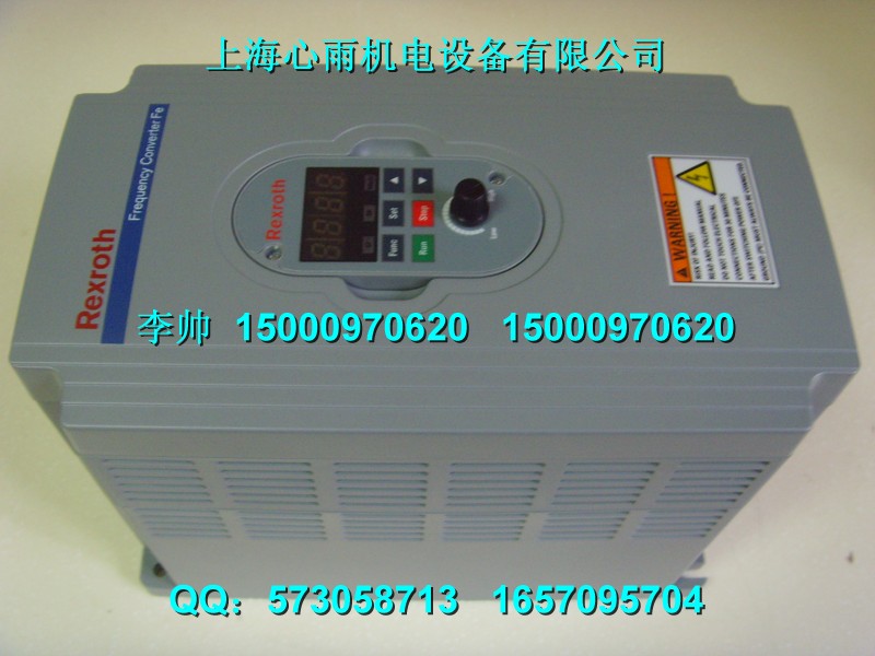 NAC4000-N04CG-S-X