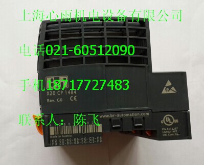 X20CP3484WؐRX20ϵCPUģK