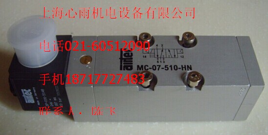 MF-07-510-HNAIRTEC̩˚y