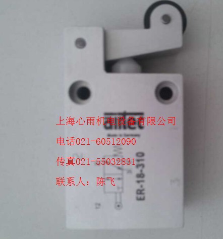 AIRTEC̩˚yMC-07-510-HN؃rF(xin)؛N