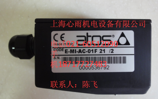 E-MI-AC-01F/11/6ATOS˹Ŵ